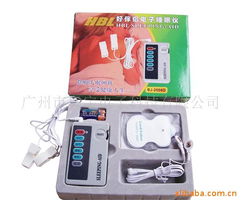 廣州市奧宇電子科技產(chǎn)品全覽 睡眠保健用品與計算機零配件