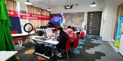 激烈角逐！舟山市旅游商貿(mào)學校電商團隊在全國電子商務運營技能競賽中榮獲特等獎