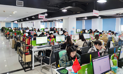 火蝠電商駛?cè)胗嬎銠C及零配件發(fā)展新階段