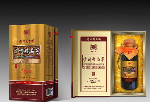 誠信檔案 貴州精品系列 糖酒網(wǎng)