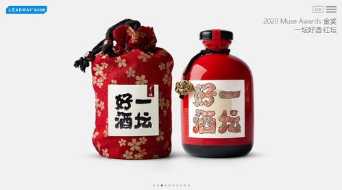 包裝設(shè)計(jì)中的營(yíng)銷思維 凌云創(chuàng)意如何通過(guò)視覺營(yíng)銷賦能酒水行業(yè)