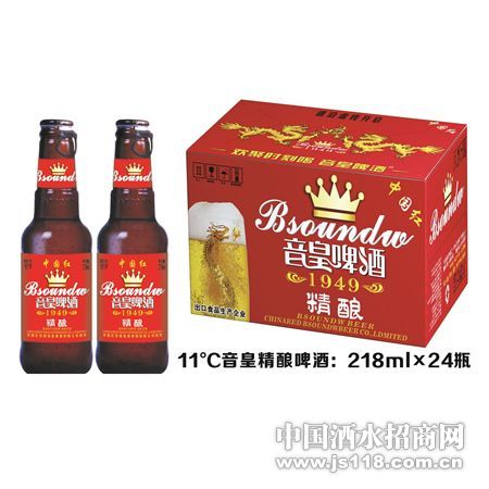 音皇啤酒1949 精釀 成都市武侯區(qū)勇銘酒類經(jīng)營部 音皇啤酒1949 精釀價格