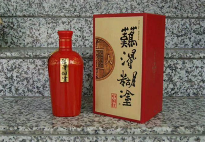 難得糊涂酒 一杯佳釀，品人生智慧